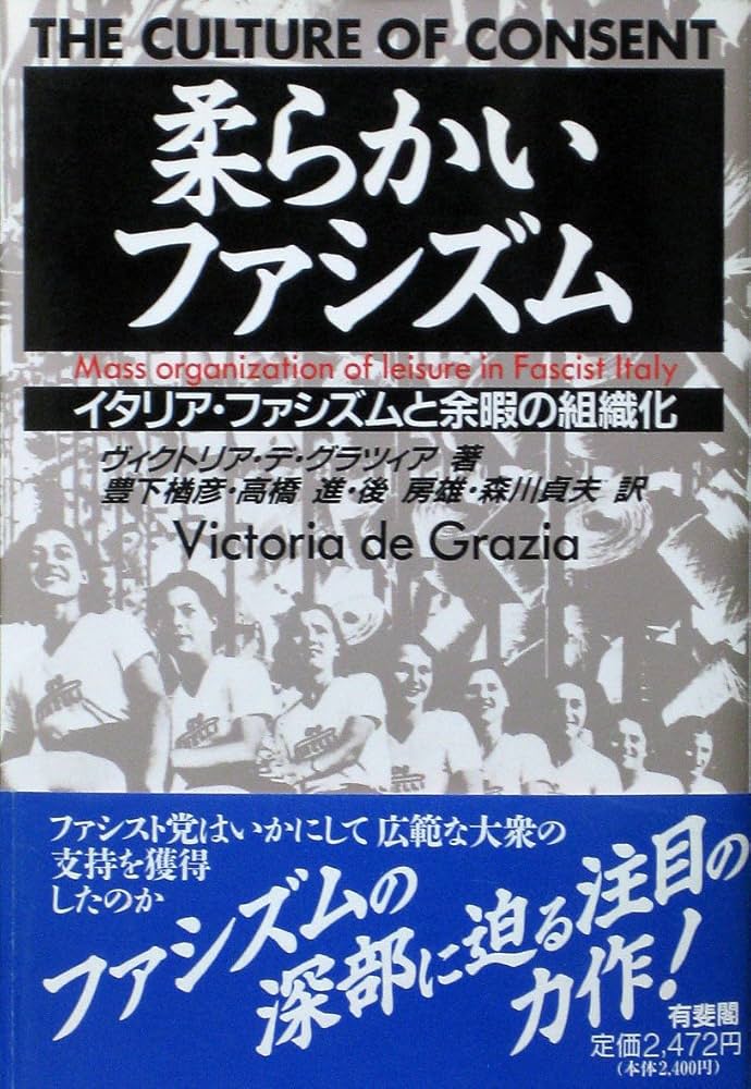 【中古】 イタリア・ビジネスガイド その魅力と進出のポイント/有斐閣/島田精一 中古】 イタリア・ビジネスガイド その魅力と進出のポイント